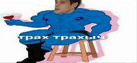 OboSraka