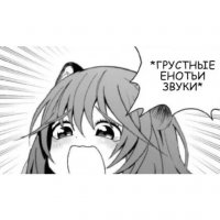 TopSamec
