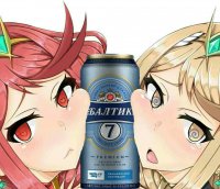 pivo