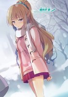 AkameggKill